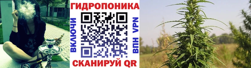 Где купить наркотики Тольятти Кокаин АМФЕТАМИН Героин МАРИХУАНА Меф Гашиш