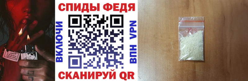 Amphetamine VHQ  как найти закладки  Тольятти 