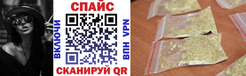 Бутират Butirat  hydra сайт  Тольятти 