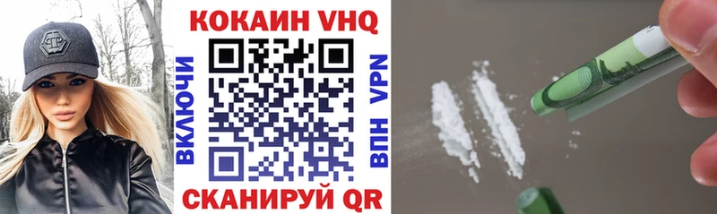 darknet состав Тольятти Cocaine FishScale ОМГ ОМГ tor