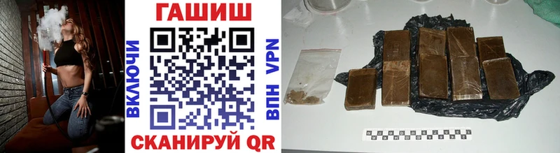darknet какой сайт  Тольятти  ГАШИШ VHQ  купить  цена 