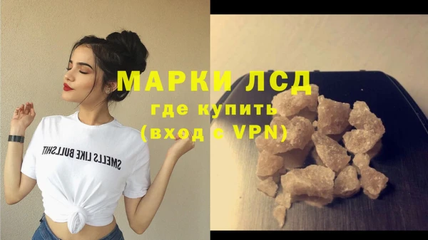 кокаин перу Абдулино