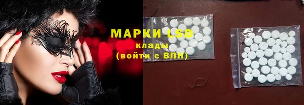 кокаин перу Абдулино