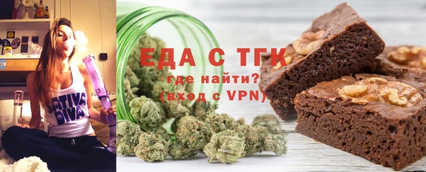 кокаин перу Абдулино