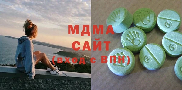 трава Абинск