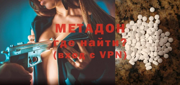 трава Абинск