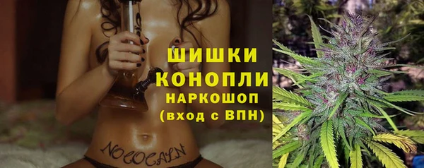 кокаин перу Абдулино