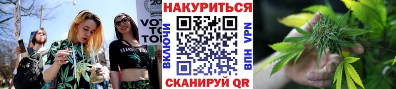 Марихуана индика  Тольятти 